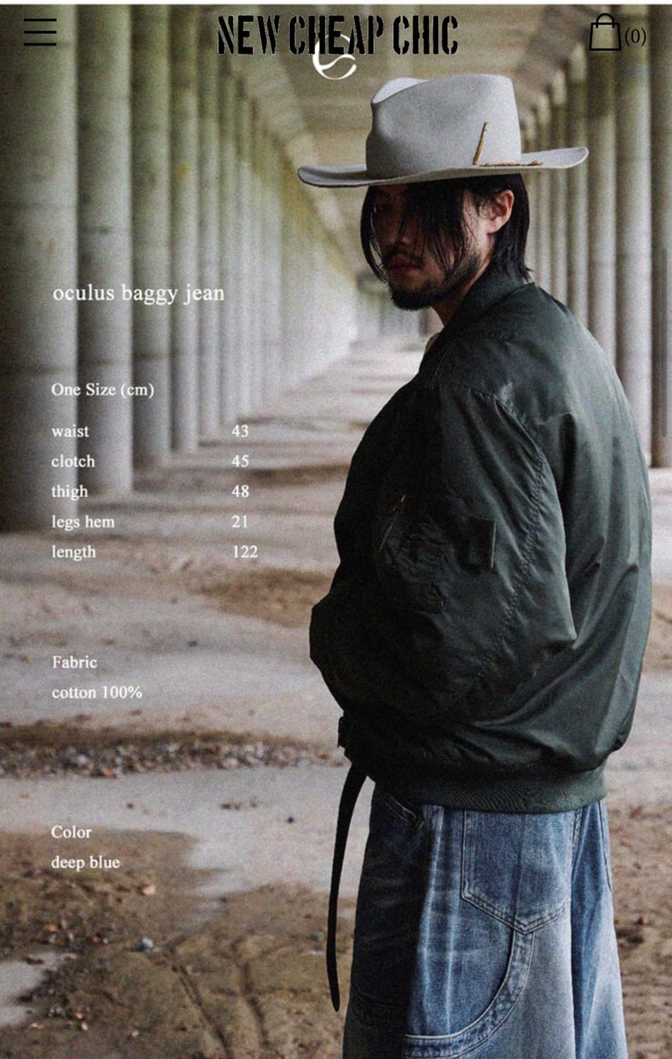 뉴치프시크디피 oculus baggy jean 상품이미지3