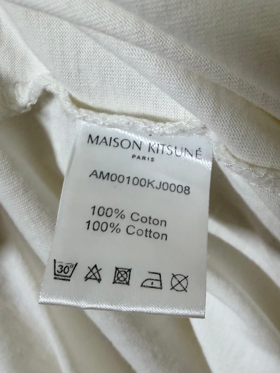 메종키츠네 화이트 로고 티셔츠 상품이미지3