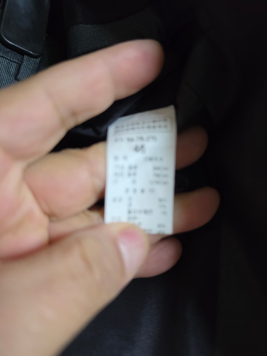 타임정장상하세트 46/30 상품이미지6