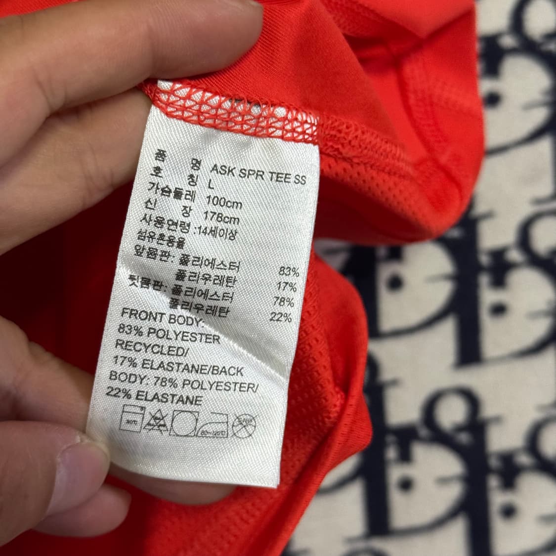 아디다스 오렌지 기능성 반팔티 L 상품이미지4