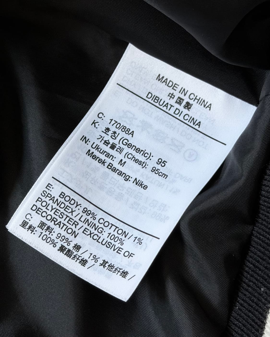 Nike 나이키 NSW 트렌드 봄버자켓 블랙컬러 상품이미지9