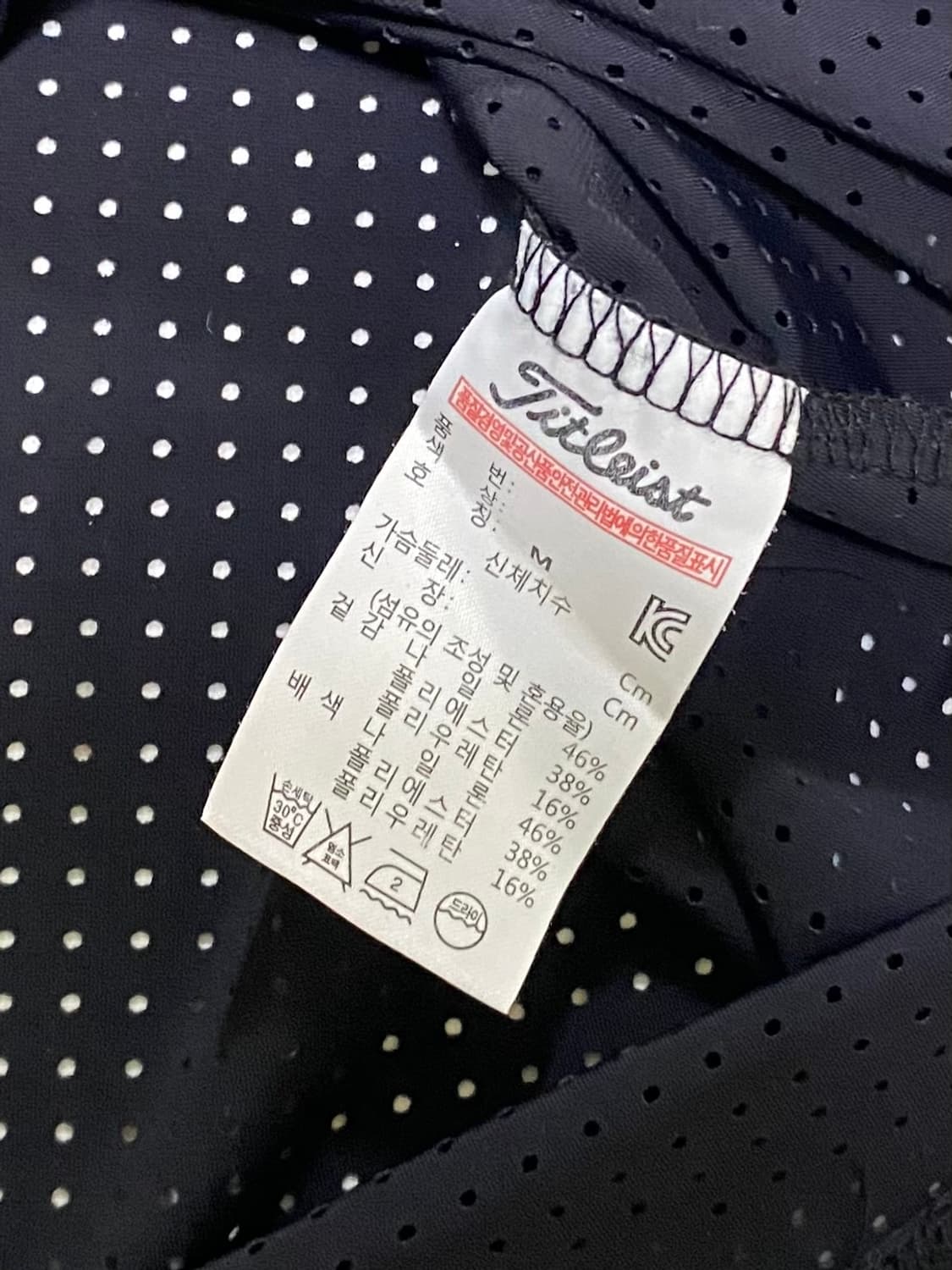 타이틀리스트 여성 반팔 카라티 여성 90 상품이미지4