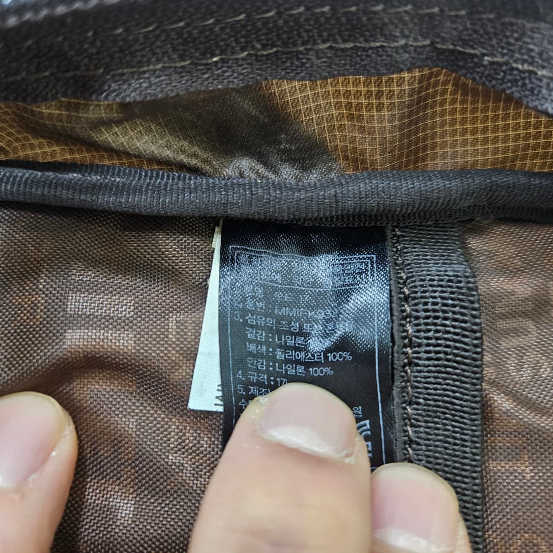 실측확인 밀레 등산 베낭 백팩 0327Y 상품이미지4