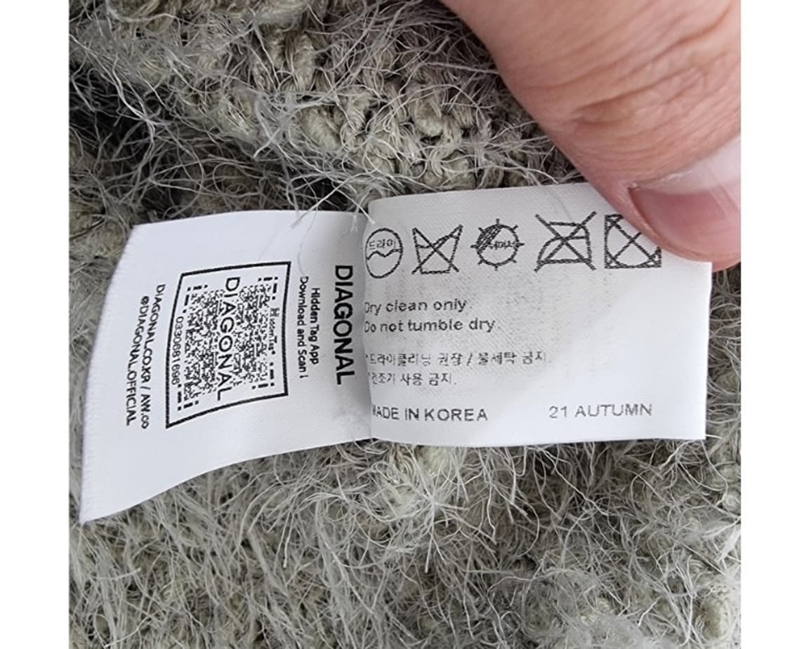 DIAGONAL 다이애그널 상품이미지9