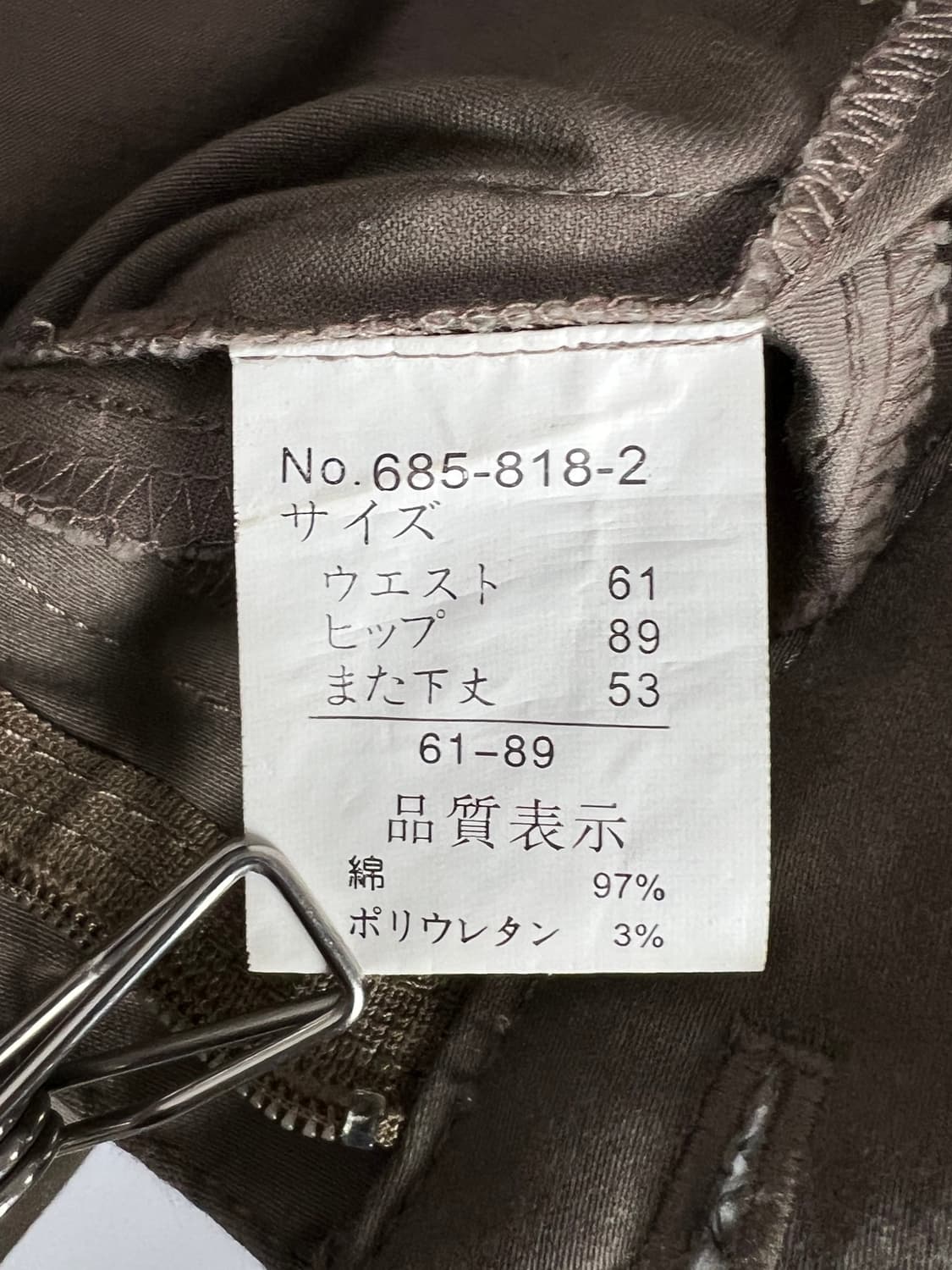 K GARCON DEUX 팬츠 상품이미지5