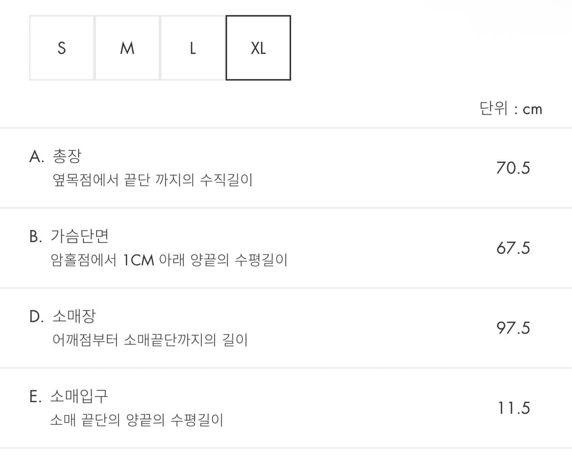 [XL] 아더에러 24FW 랭글 후드티 블랙 상품이미지8