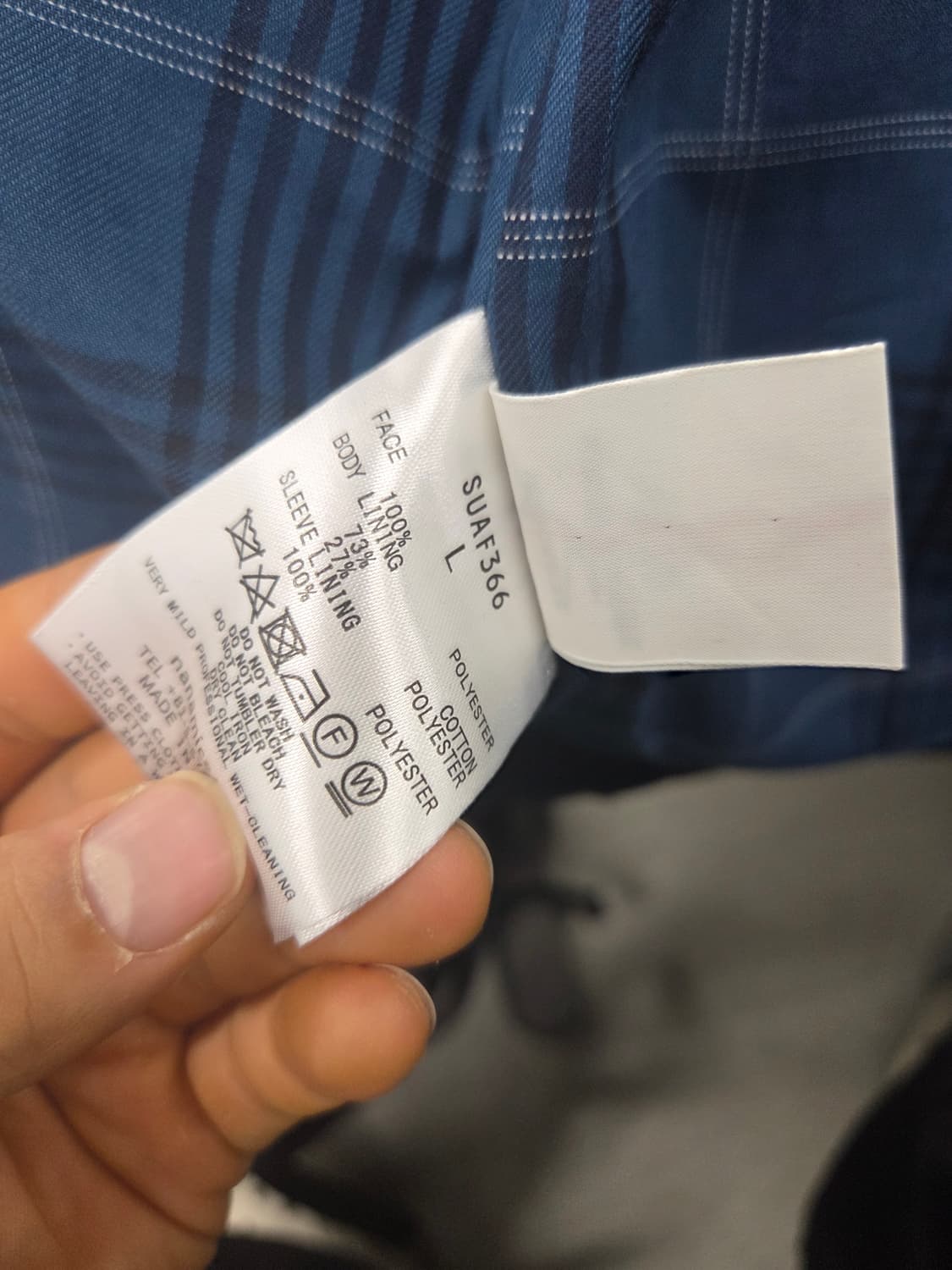 NANAMICA 2L GORE-TEX CRUISER JACKET
 상품이미지6