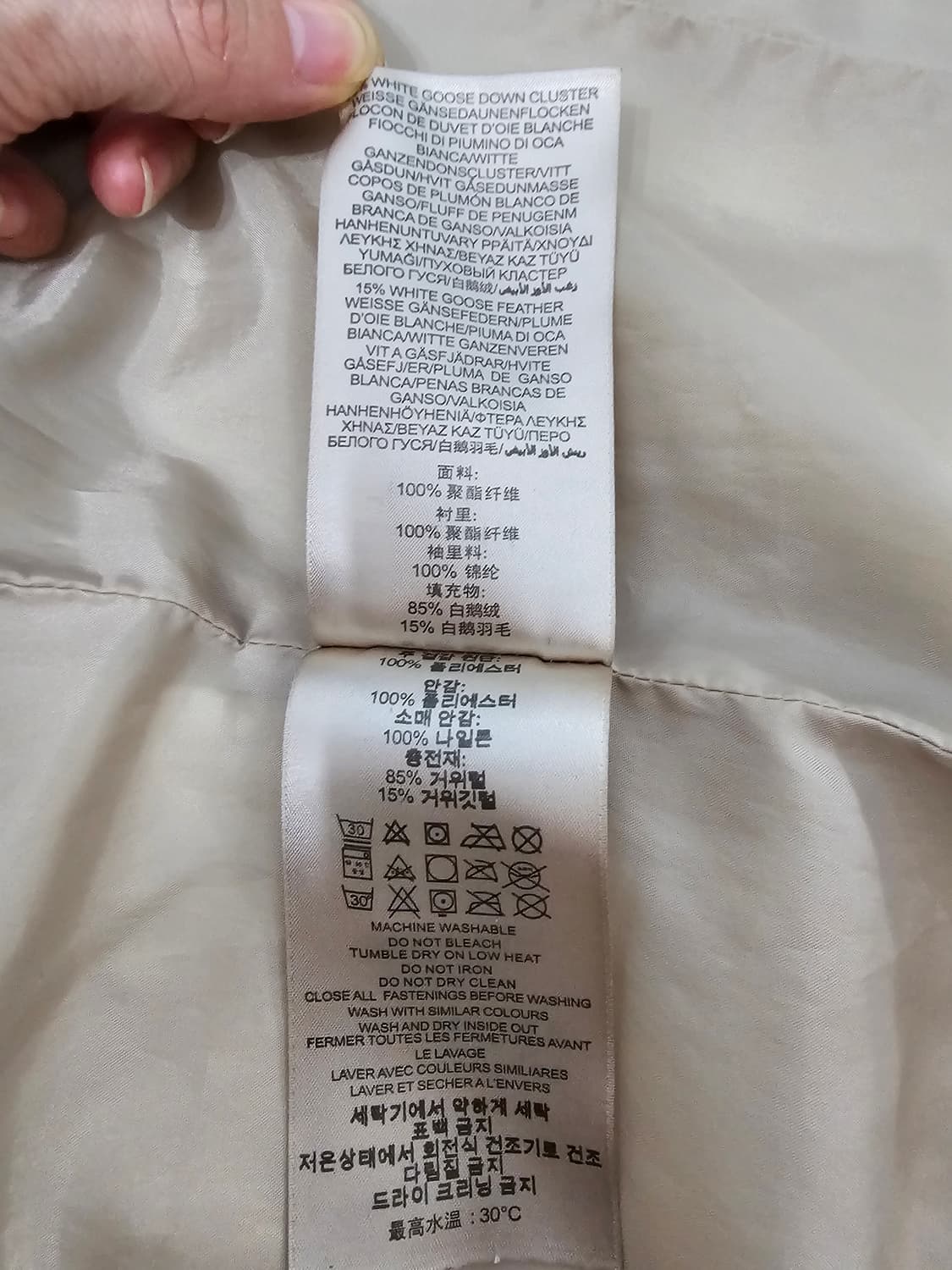 정품 버버리 브릿 여성 구스다운 코트 ~55반 상품이미지10