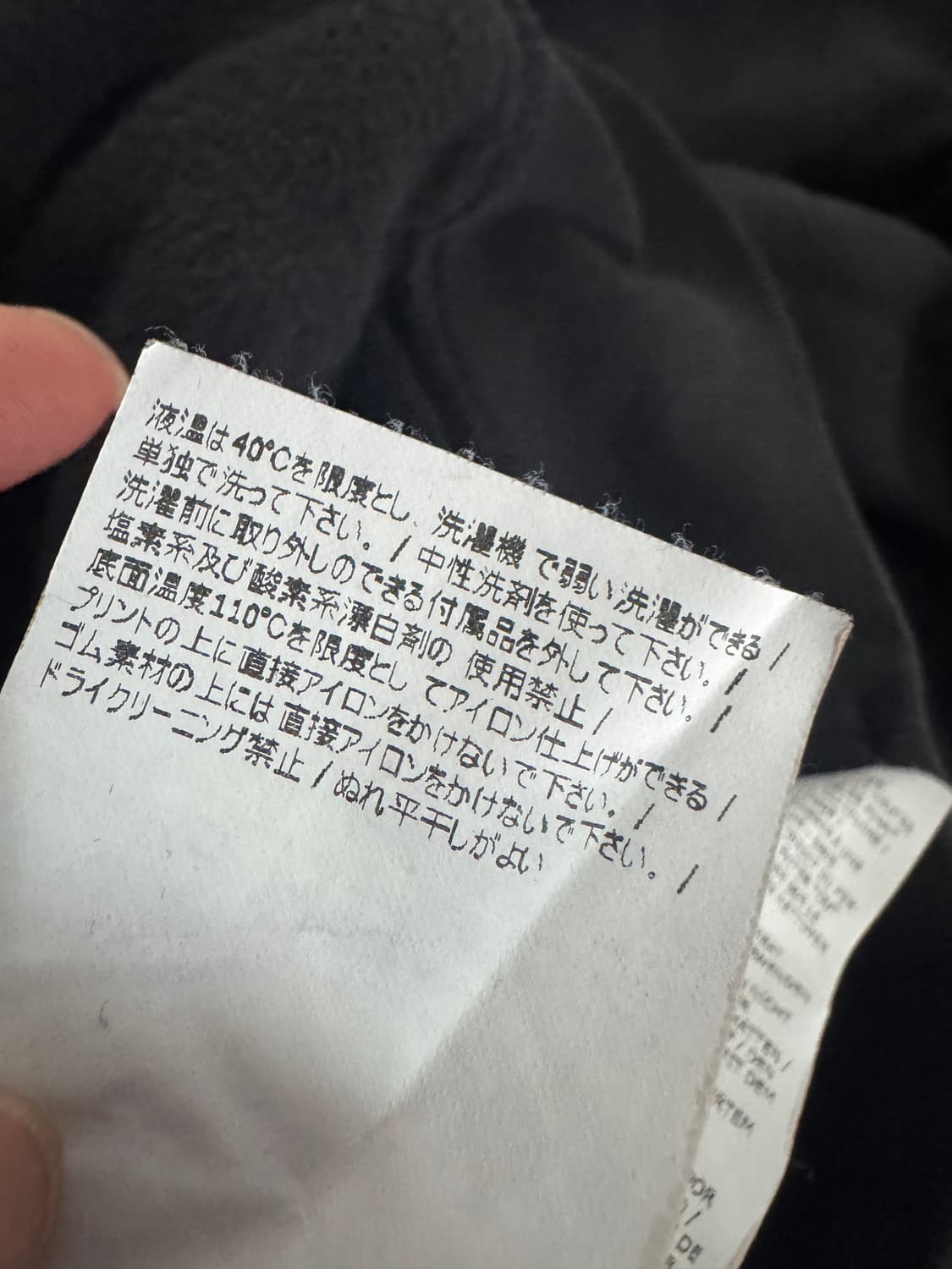 정품인증!! 스톤아일랜드 x 슈프림 17fw 기모 후드티 L 상품이미지10