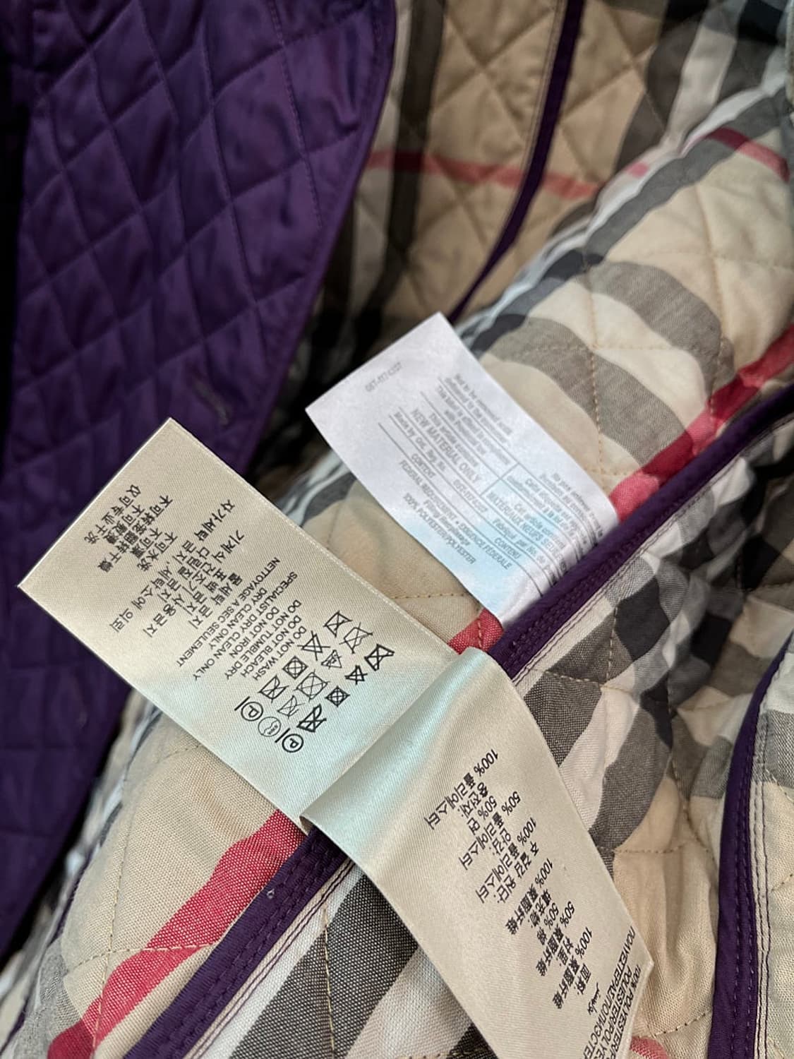 여) 버버리 퍼플 퀼팅자켓  상품이미지9