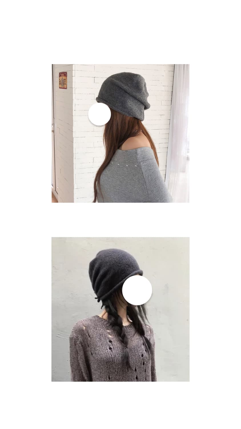 빈티지 비니 (그레이/블랙) 상품이미지1