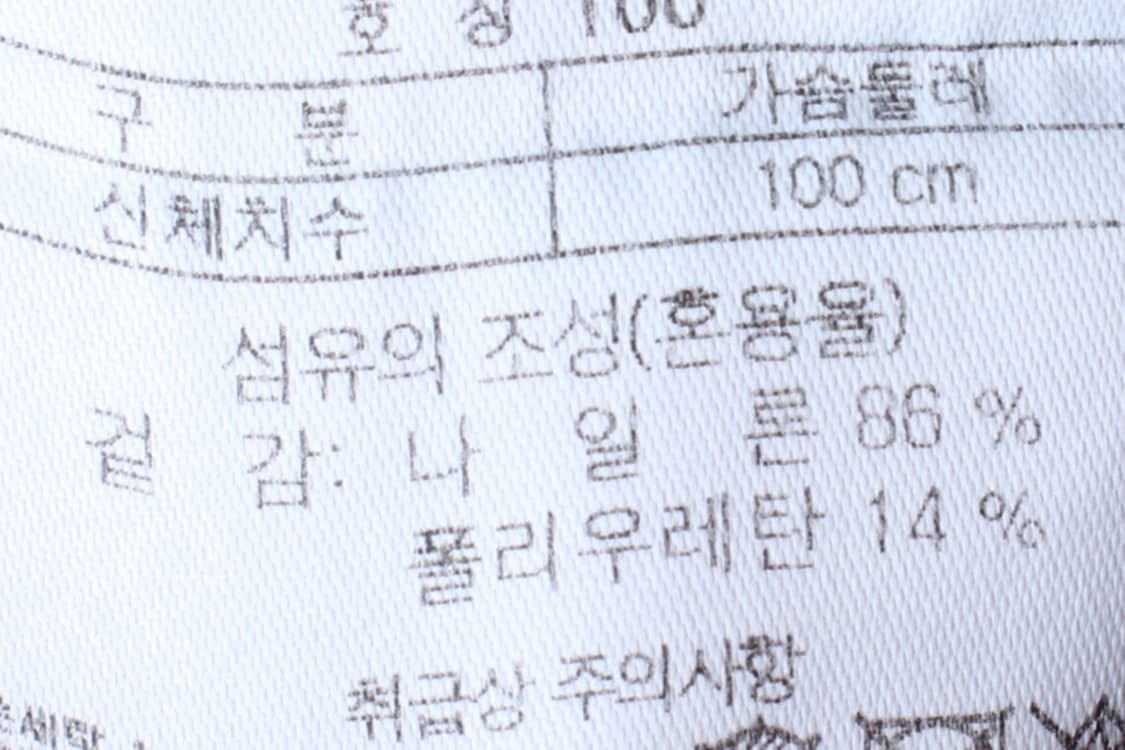 W(XL) 코오롱스포츠 집업 바람막이 점퍼자켓 반집업 등산-H32851 상품이미지7