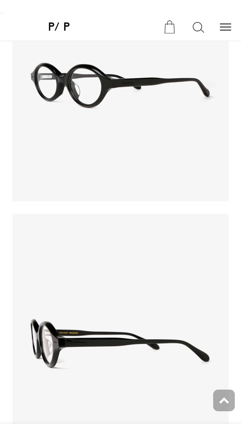 프로젝트 프로덕트 CLCC4 C1 상품이미지2