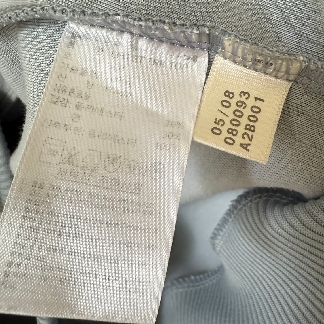 아디다스 리버풀 져지 상품이미지7