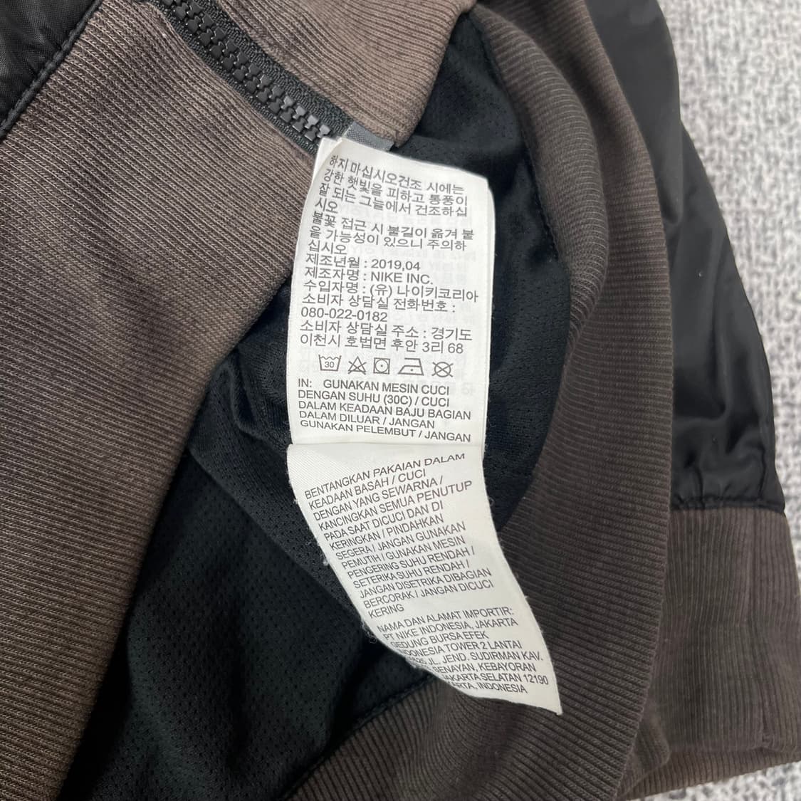 <나이키 스탠다드 바람막이> No.1403 상품이미지10