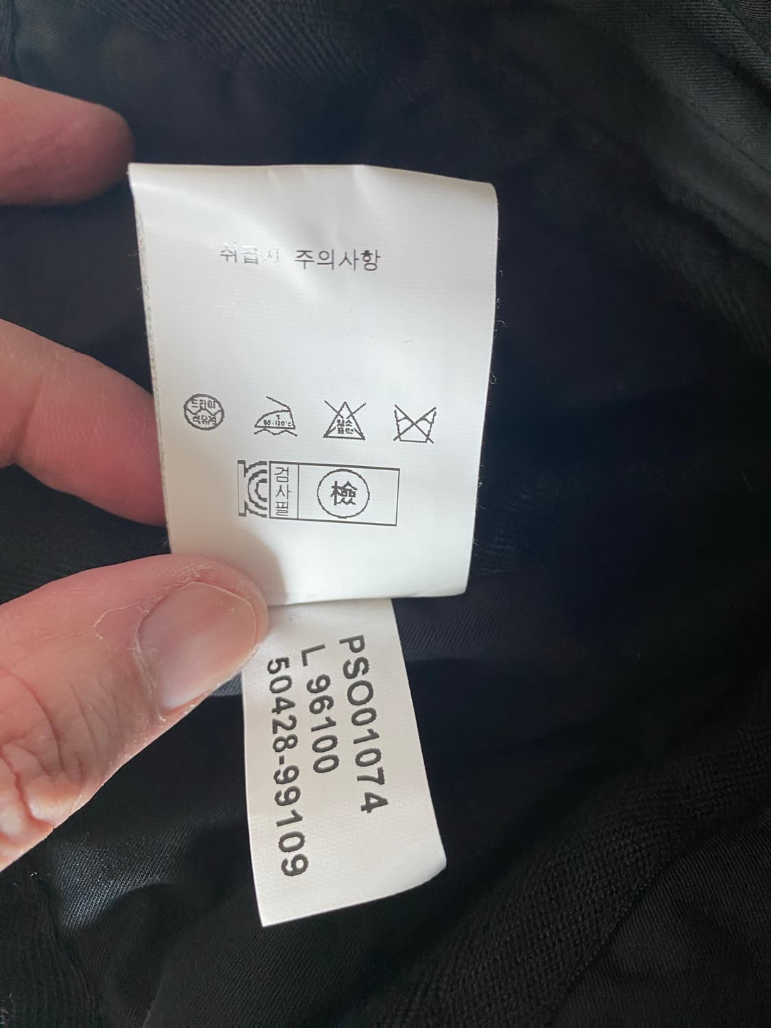 Sunflower 비니 팝니다 상품이미지4