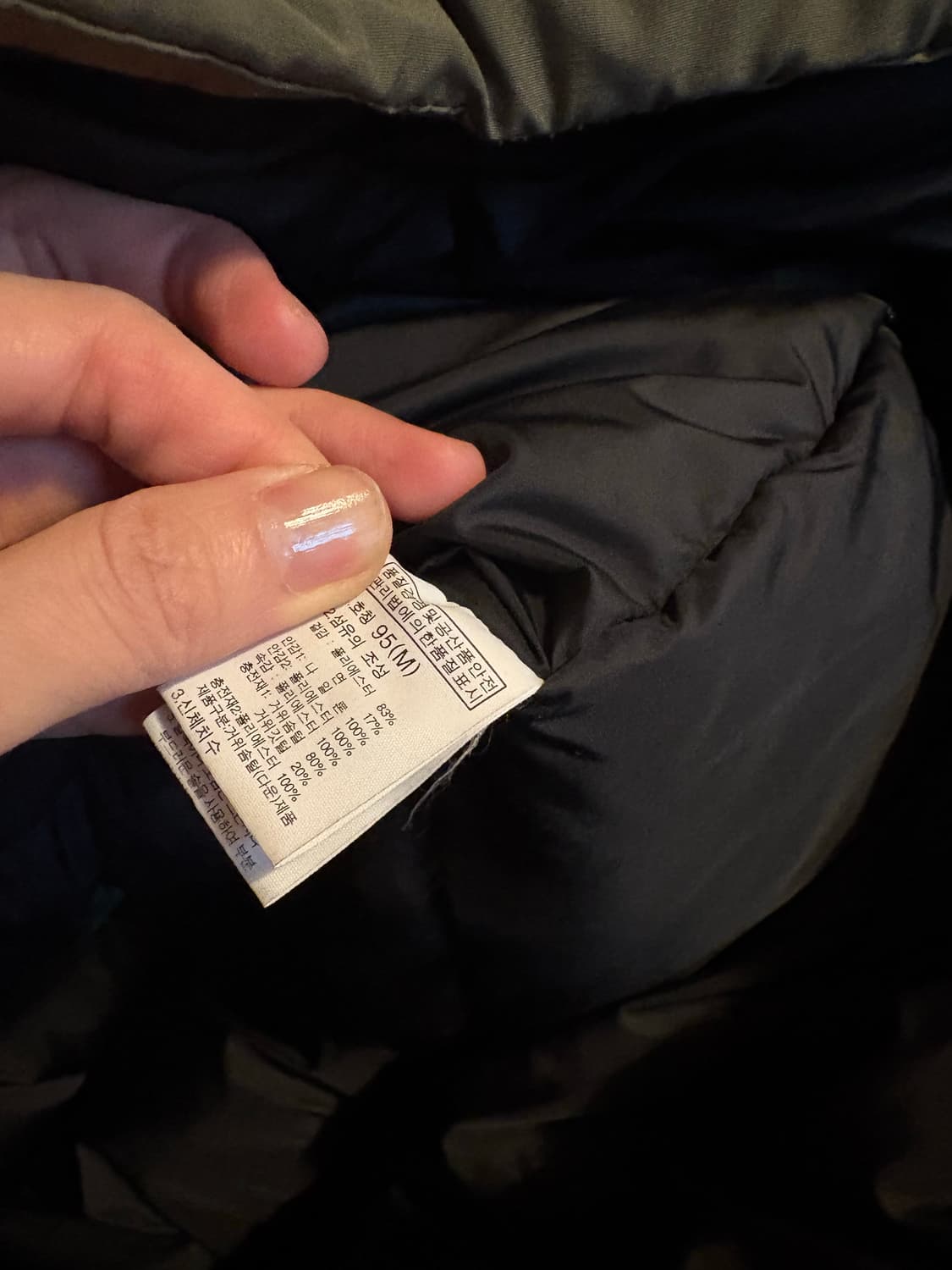 노스페이스 올리브색 패딩 95(M) 상품이미지3