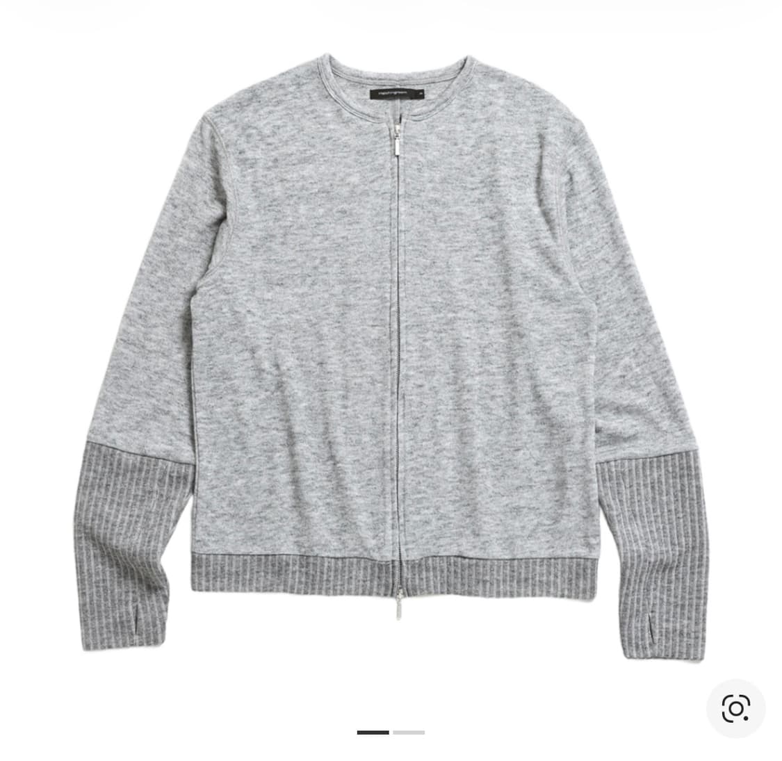 해칭룸 레이어 가디건 3 사이즈 상품이미지1