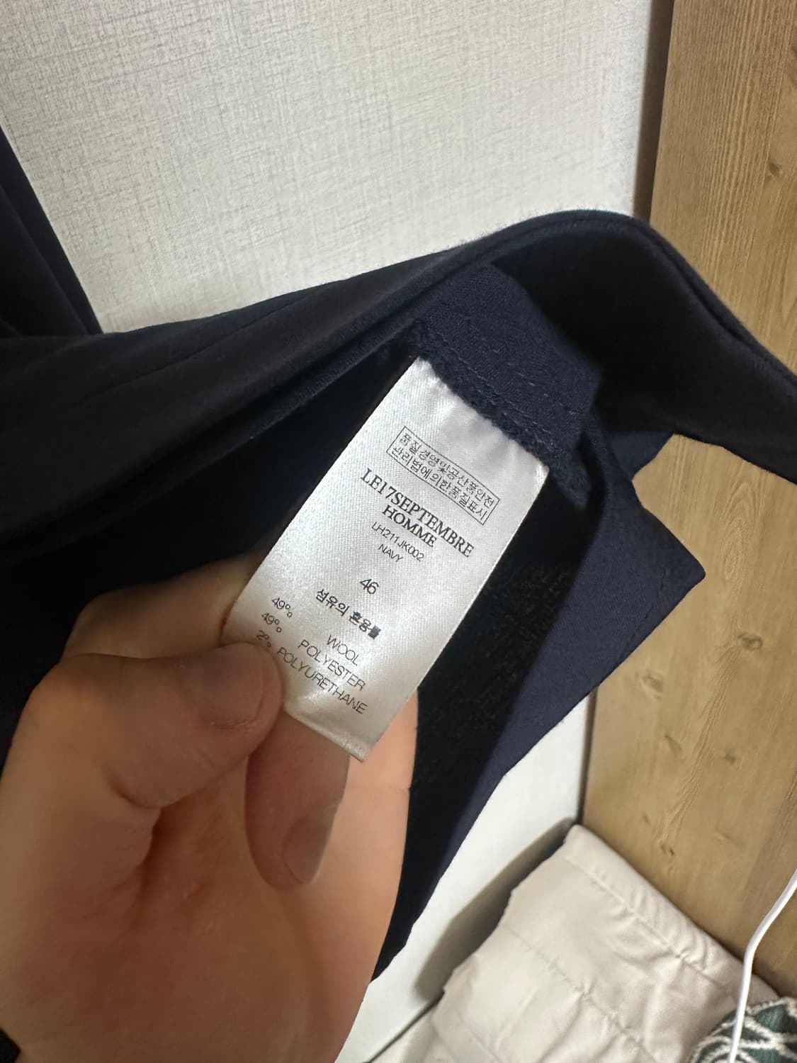 le17september homme 볼륨 셔츠자켓 네이비 46 상품이미지4