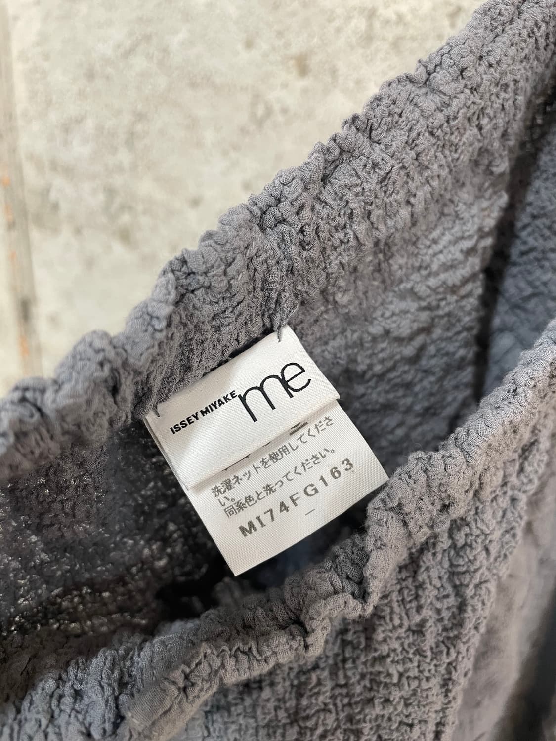 Issey Miyake 이세이미야케 링클 스커트 상품이미지2