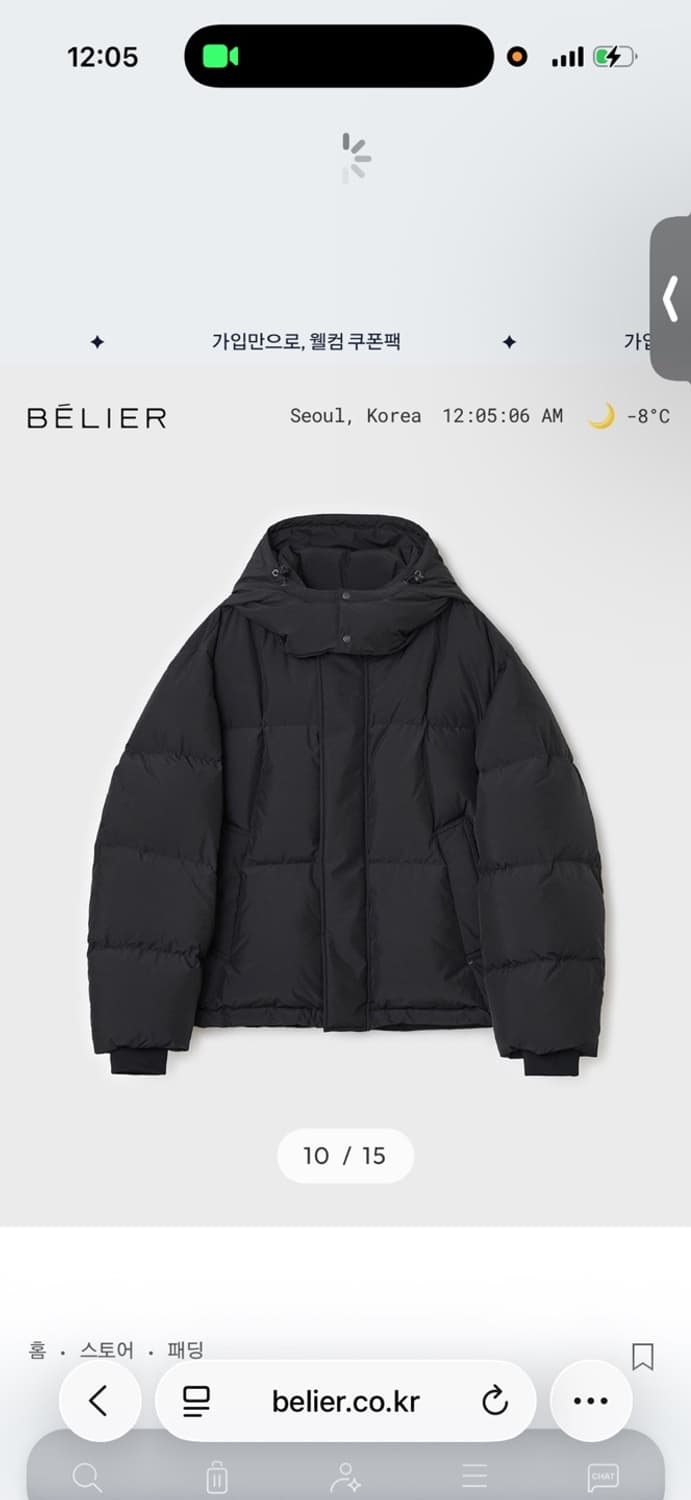 Belier cross line hooded goosedown 상품이미지1