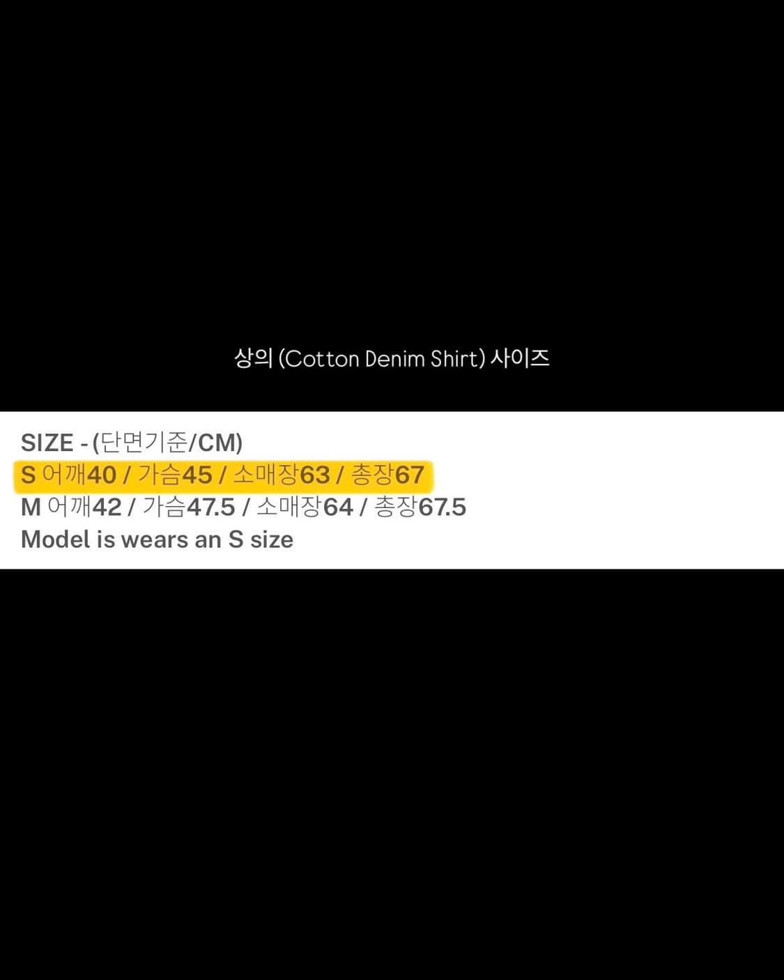 (당일발송/택 O) 리포스 셋업 판매합니다. 상품이미지6