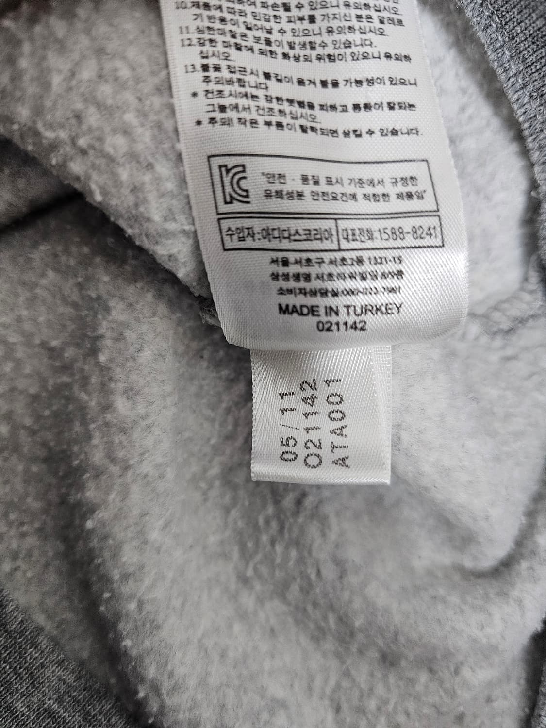 아디다스 제레미스캇 윙 후드집업 95 상품이미지5