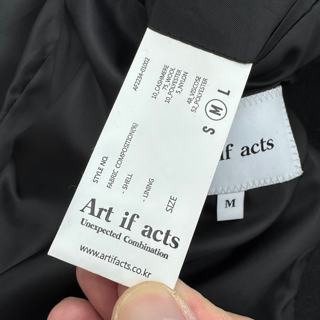 아트이프액츠 코트 상품이미지5