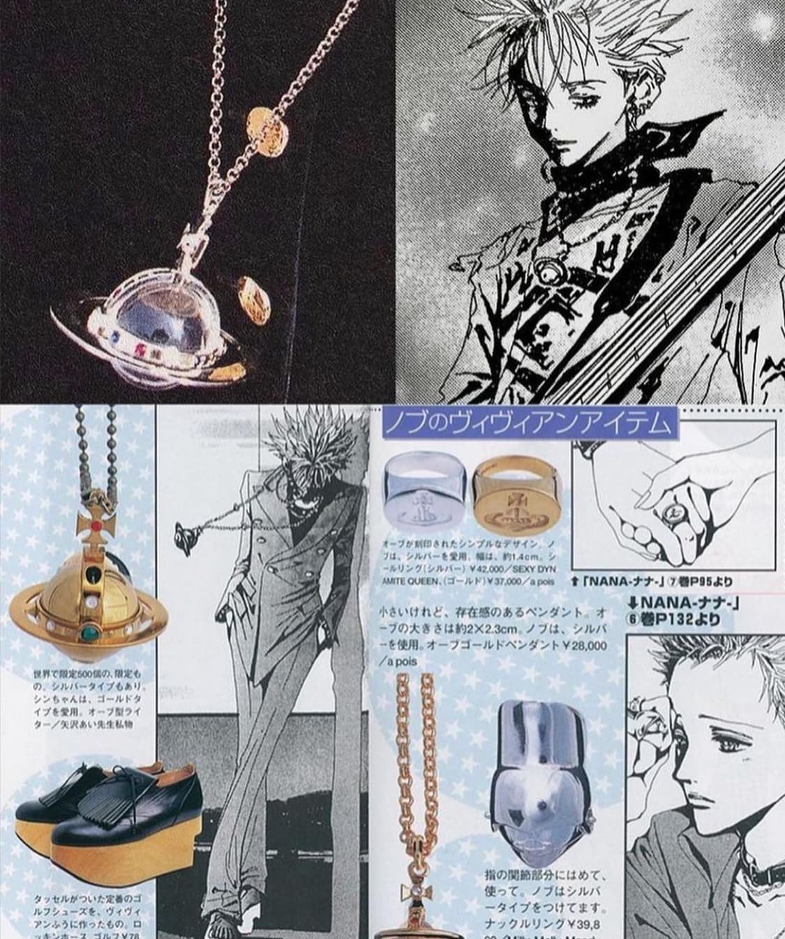 Vivienne westwood 'NANA' ORB lighter 상품이미지5