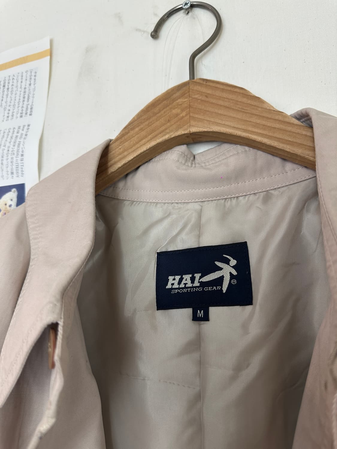 이세이미야케 하이스포팅기어 포켓코트 상품이미지8