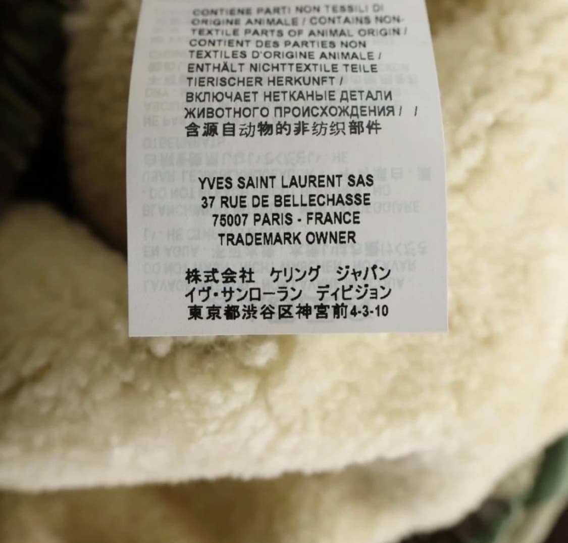 [라이즈 원빈님 착용] 생로랑 19AW 시어링 카모 봄버 자켓 상품이미지5