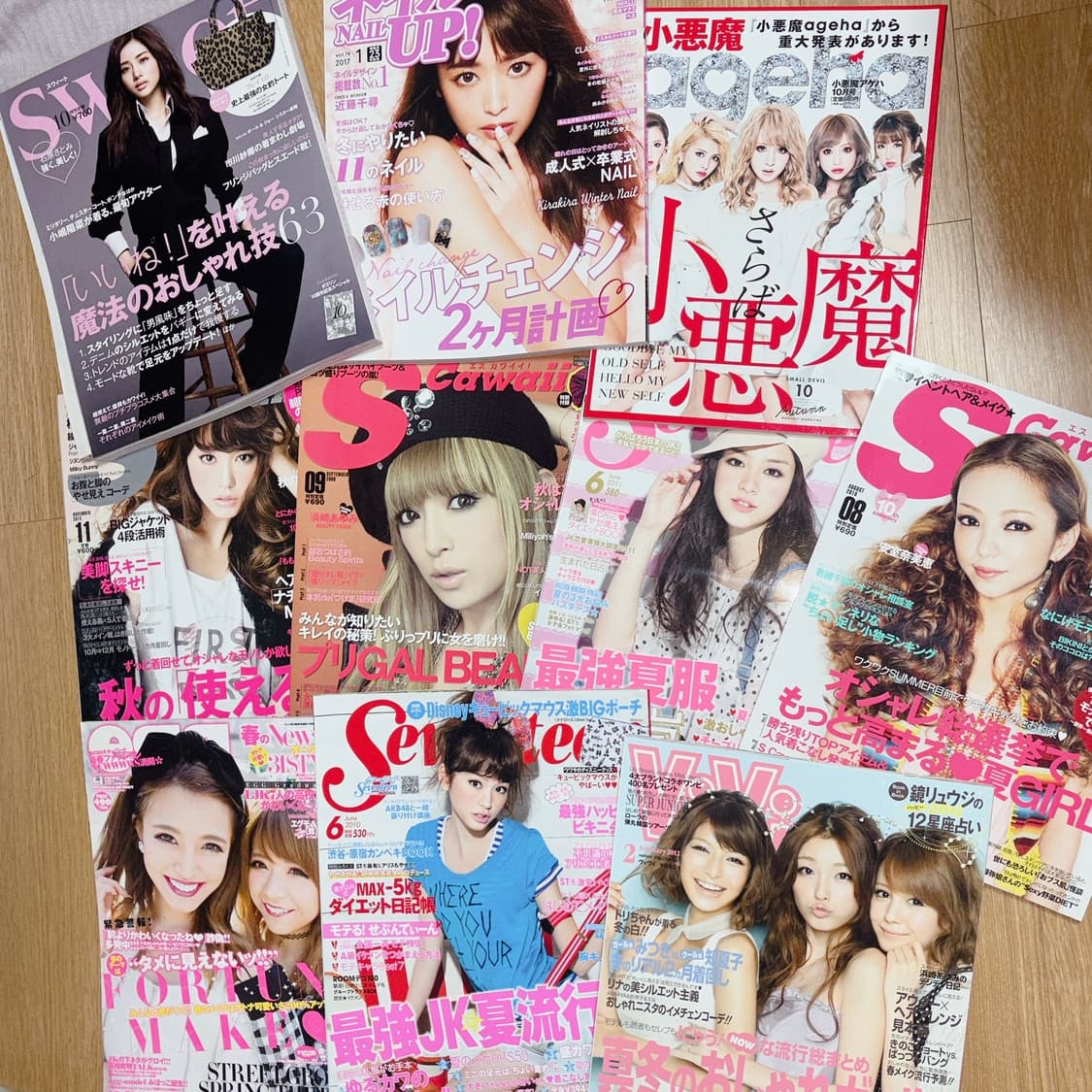 일본 잡지 과월호 갸루 잡지 에그 아게하 세븐틴 스위트 등 일괄 10부 상품이미지1