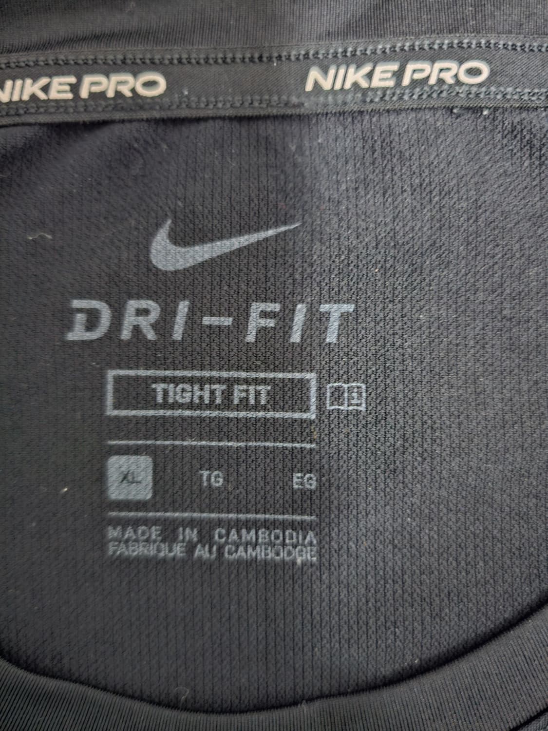 나이키 프로 드라이핏 기능성티셔츠 XL 상품이미지3