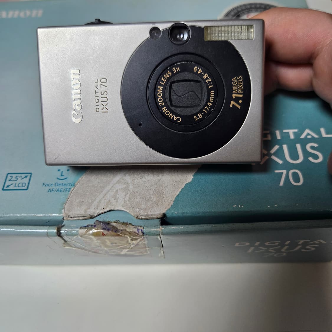 캐논 익서스 70 디지털 카메라 상품이미지1