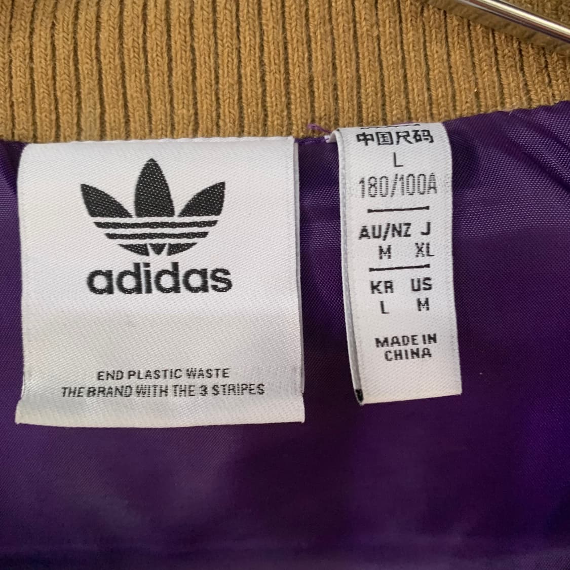 아디다스 핑크 퍼 자켓 상품이미지3