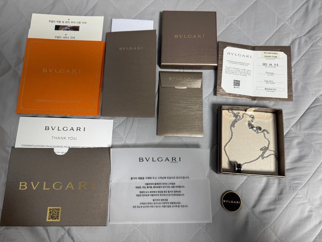 불가리 세이브더칠드런 목걸이 블랙 풀구성 상품이미지1