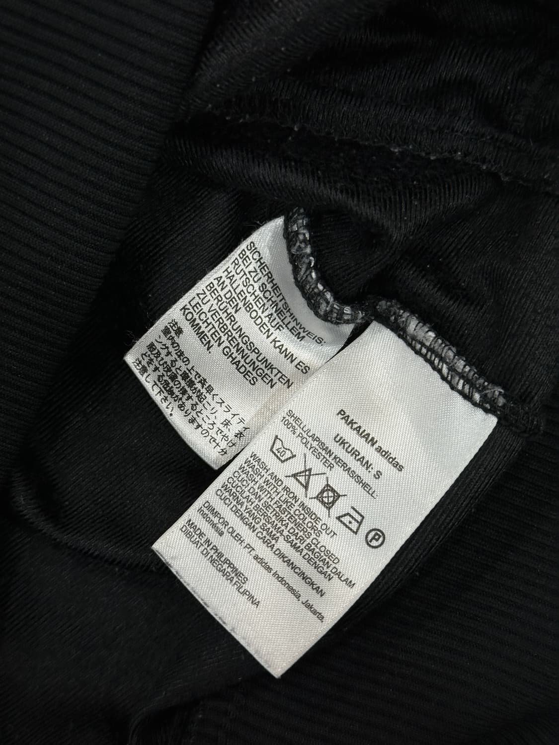 아디다스 구파져지 블랙S 상품이미지5