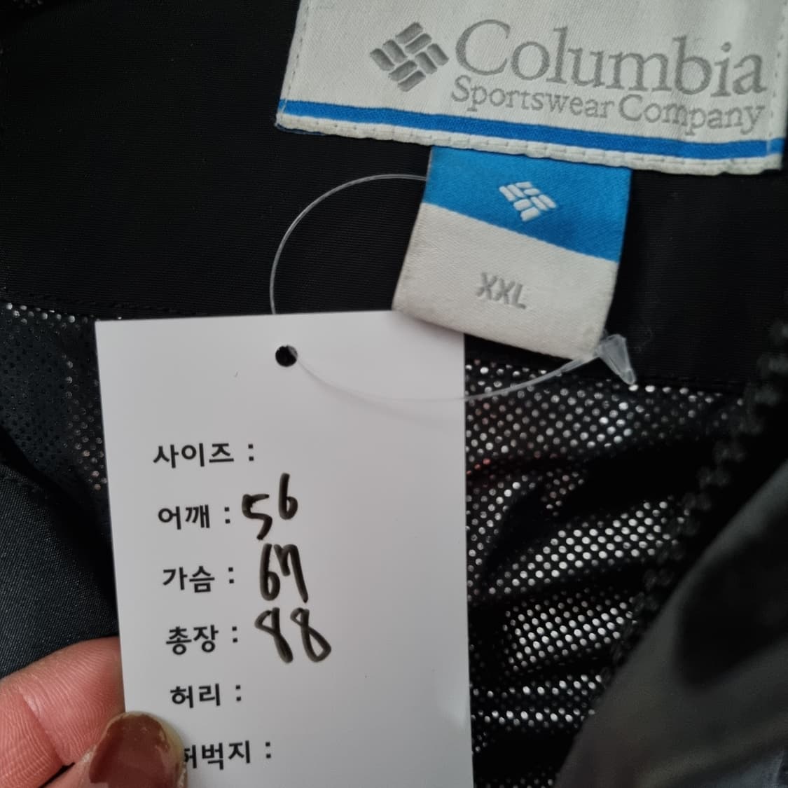 콜롬비아 패딩 상품이미지7