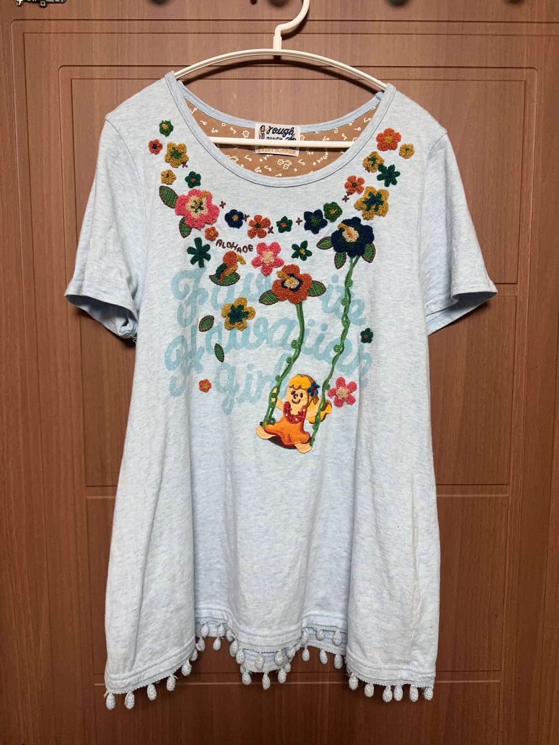 모리걸 하구미 히피 빈티지 패치 스커트 rough 자수 반팔 티셔츠 세트 상품이미지6