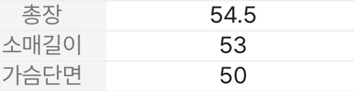 단톤 구스다운 후디드 자켓 S 상품이미지10