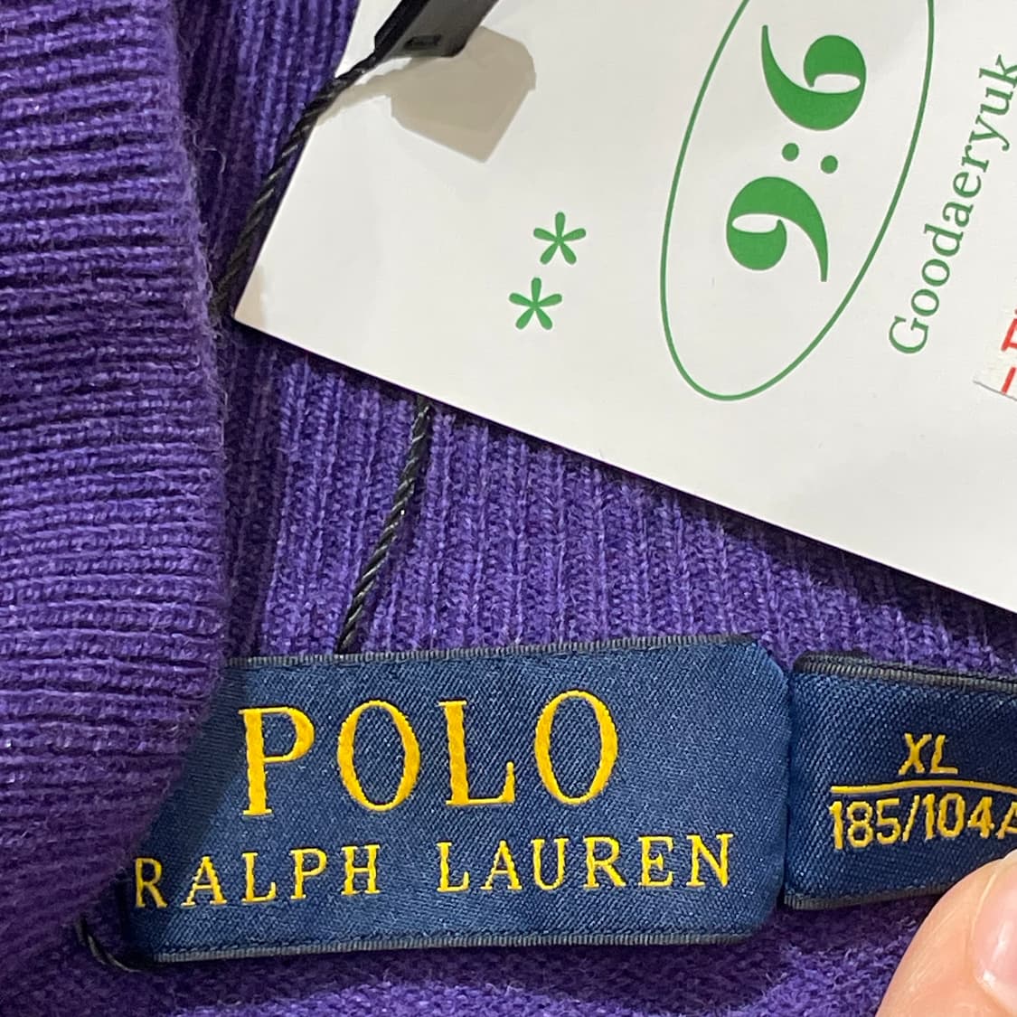 (XL) POLO 폴로 랄프로렌 반집업 니트 상품이미지7