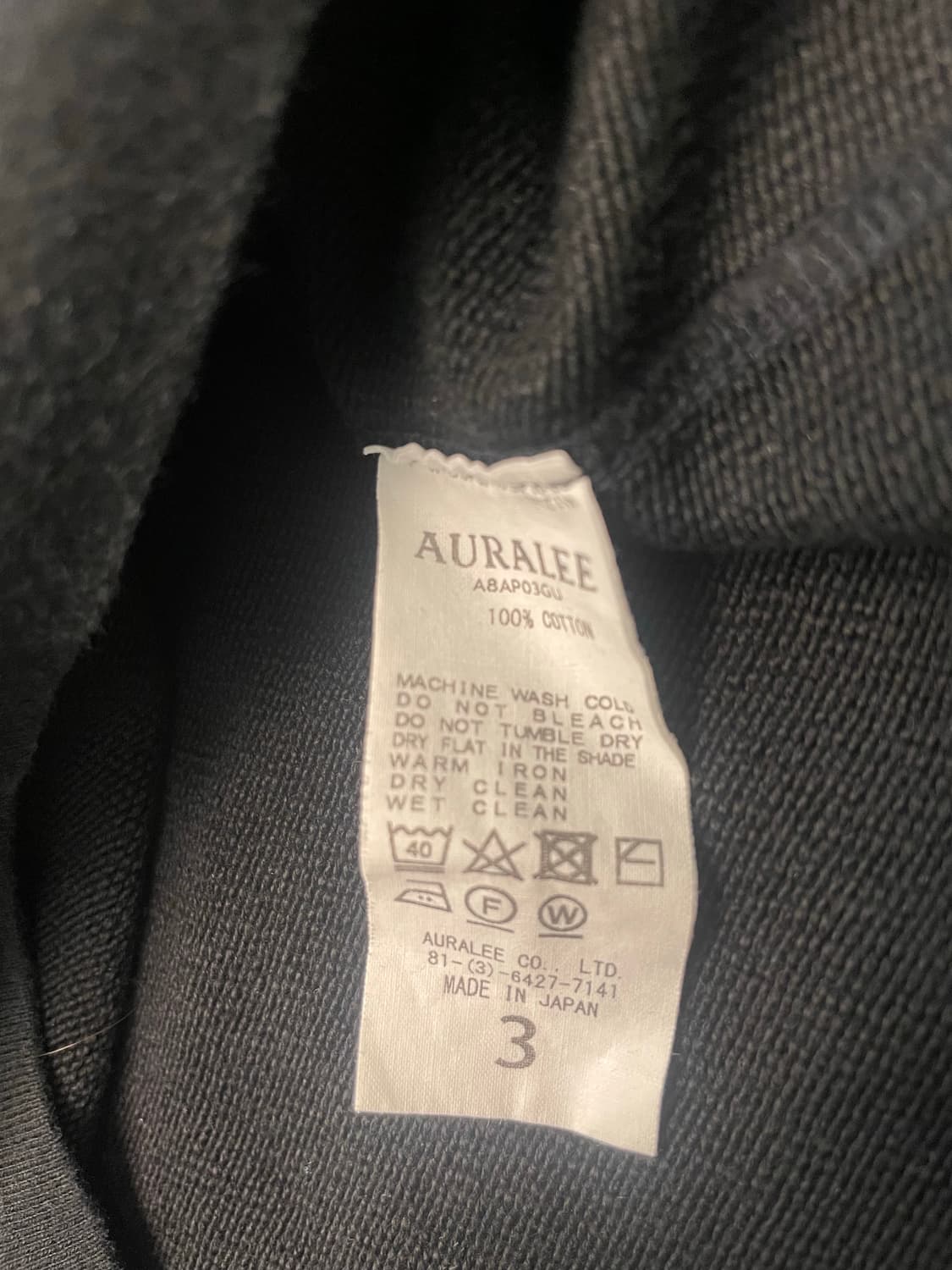 오라리 블랙 코튼 오버핏 후드 상품이미지5