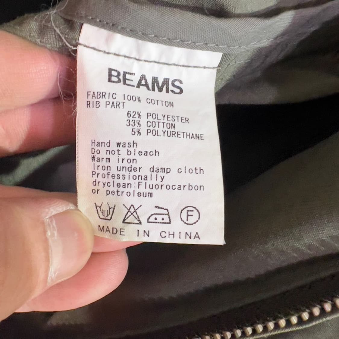 빔즈 밀리터리 자켓 상품이미지6