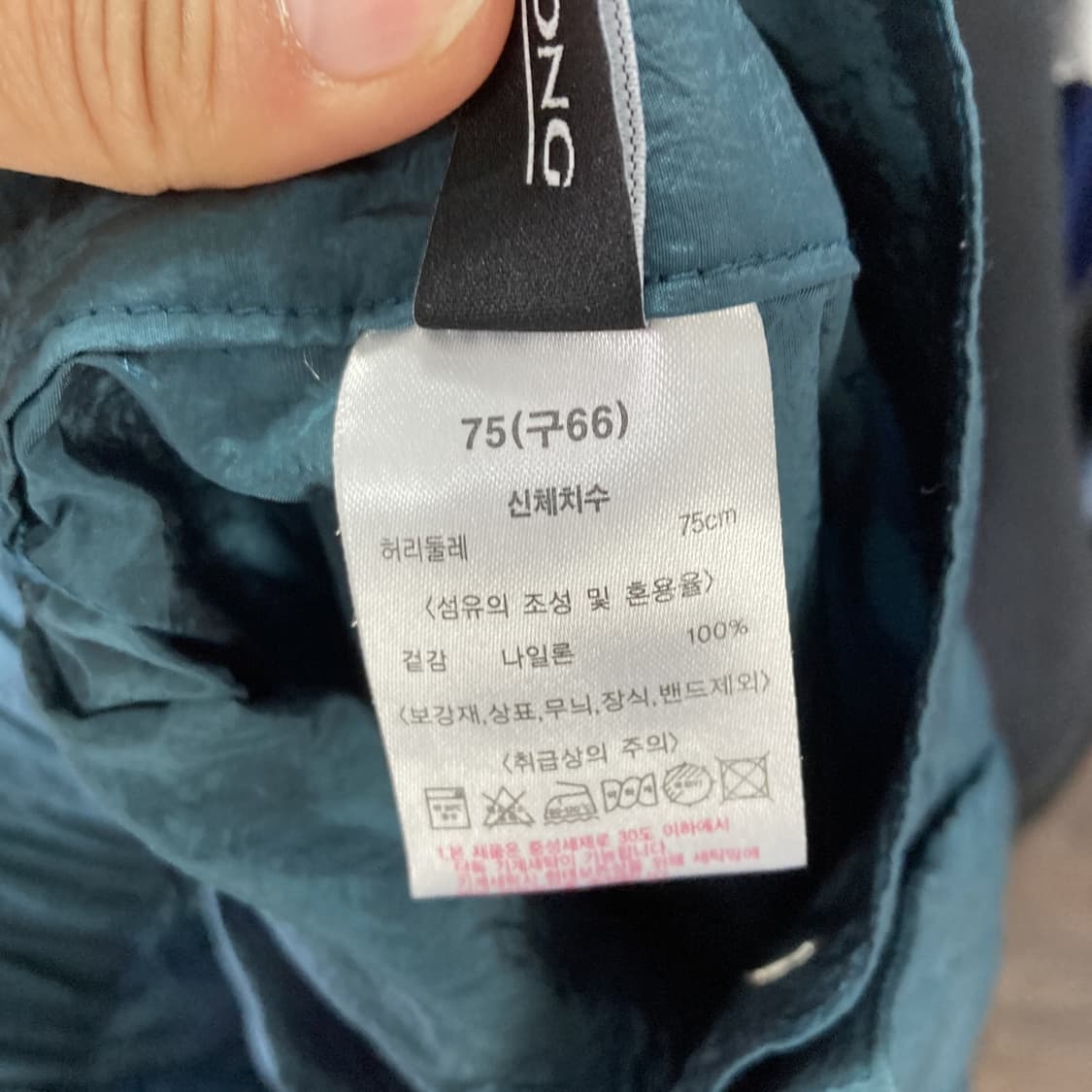 이상봉 여 밴딩캐주얼팬츠 최상 66 상품이미지5