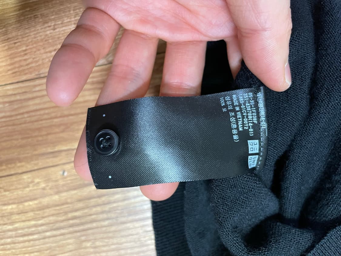 유니클로 카라 3포켓 니트 상품이미지5