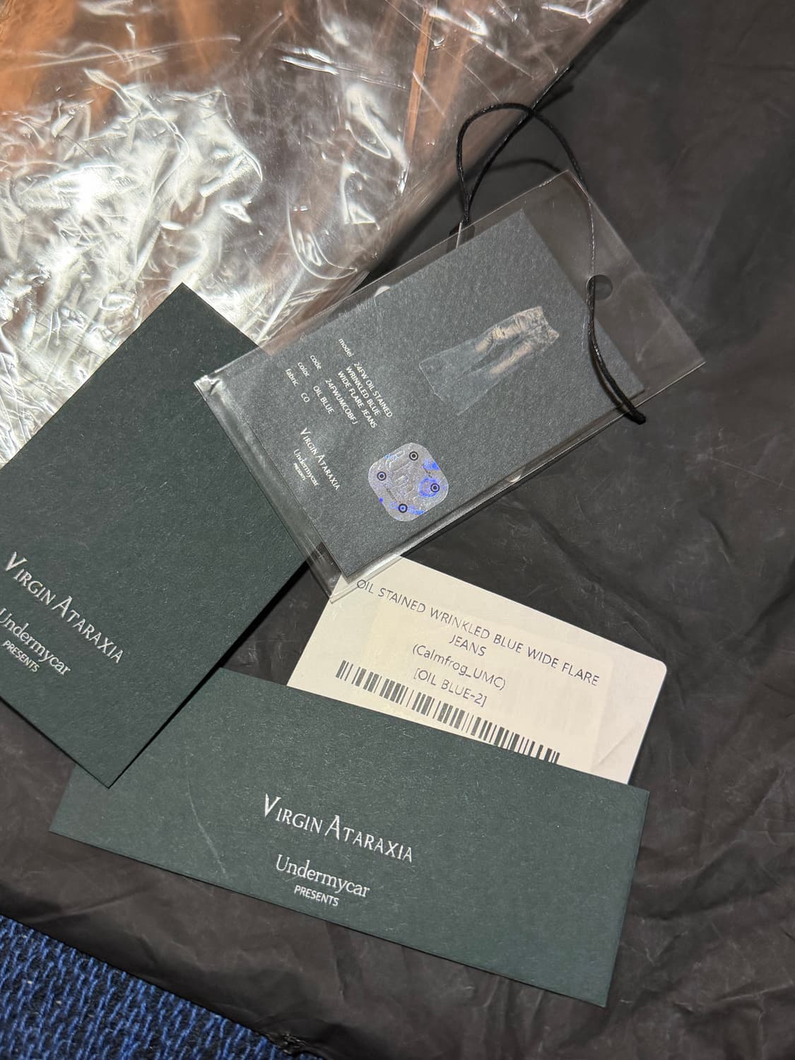 [2] 언더마이카 플레어진 오일 블루 상품이미지7