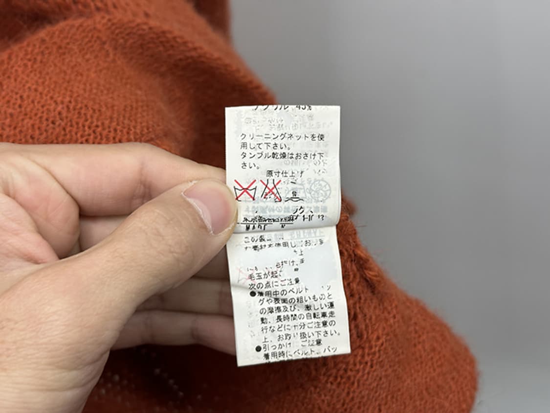 ET VOUS_ alpaca blend (M) 상품이미지10