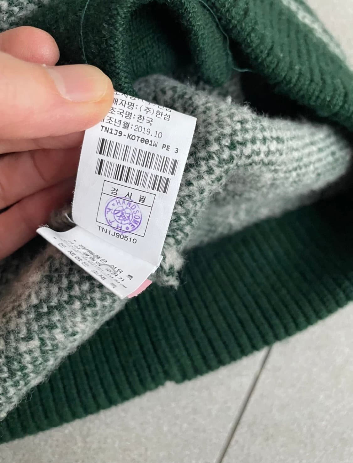 톰그레이하운드 체크 니트 코트 상품이미지5