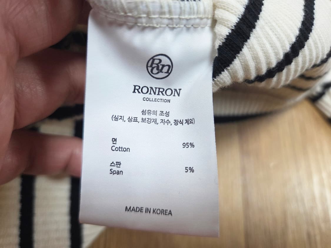 론론(RONRON) 헨리넥 슬리브티셔츠 프리사이즈 새상품 상품이미지8