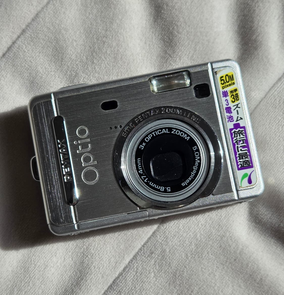 Pentax optio S50 (작례O) 상품이미지1